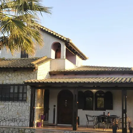 Voulas House * Kalamákion